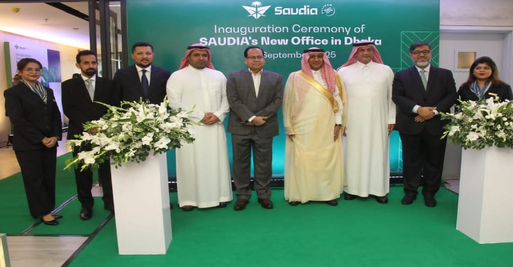 Saudia Airlines Inaugurates New State-of-the-Art City Ticketing Office in Dhaka